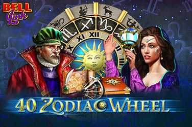 40 Zodiac Wheel Bell Link