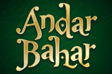 Andar Bahar